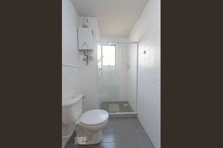 Banheiro da Suite de apartamento à venda com 3 quartos, 86m² em Tijuca, Rio de Janeiro