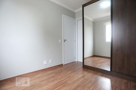 Suíte de apartamento para alugar com 1 quarto, 34m² em Presidente Altino, Osasco