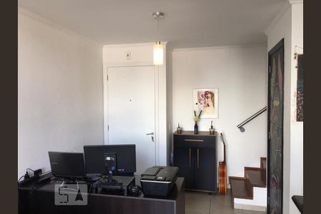 Sala de apartamento para alugar com 1 quarto, 52m² em Perdizes, São Paulo