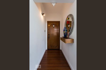 Sala - Entrada de apartamento à venda com 2 quartos, 110m² em Mooca, São Paulo