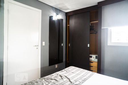 Quarto de apartamento para alugar com 1 quarto, 45m² em Centro, Santo André