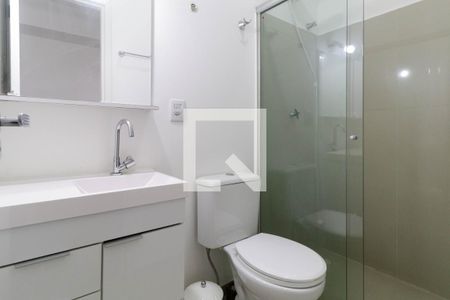 Banheiro de casa para alugar com 1 quarto, 16m² em Butantã, São Paulo