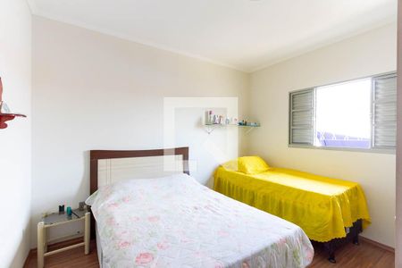 Quarto de casa para alugar com 2 quartos, 110m² em Parque Jambeiro, Campinas