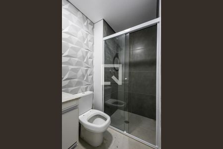Banheiro de apartamento para alugar com 1 quarto, 27m² em Pinheiros, São Paulo
