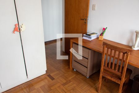 QUARTO 1 de apartamento para alugar com 2 quartos, 88m² em Centro, Campinas