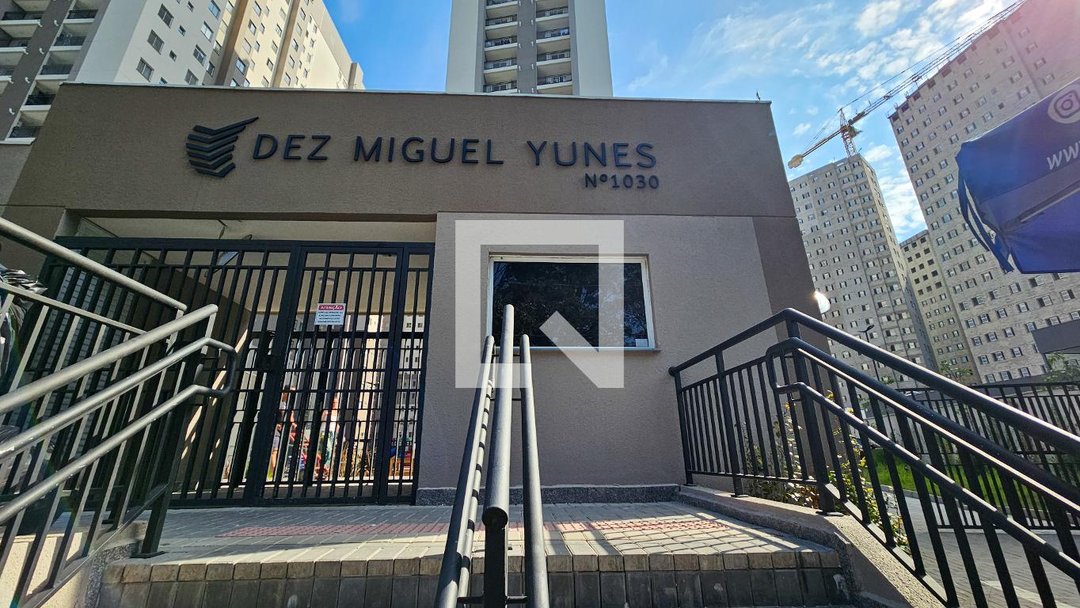 Condomínio Dez Miguel Yunes Vila Emir São Paulo Alugue ou Compre