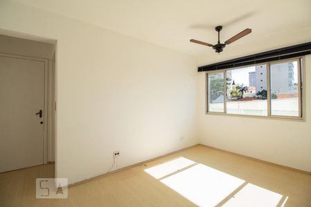 Sala de apartamento para alugar com 1 quarto, 44m² em Vila Mariana, São Paulo
