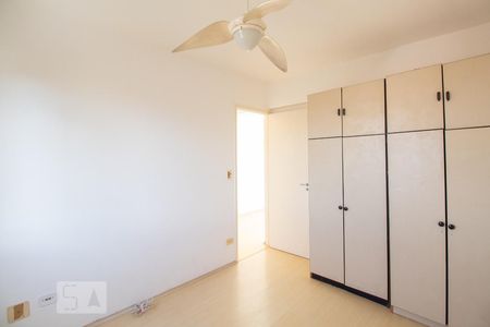 Quarto de apartamento para alugar com 1 quarto, 44m² em Vila Mariana, São Paulo