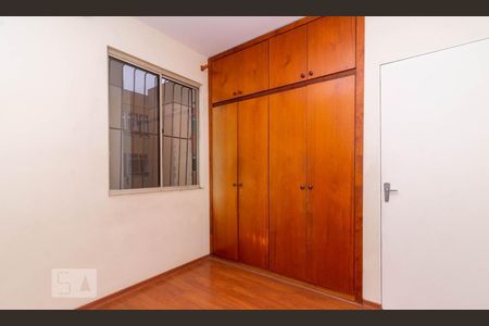 Quarto de apartamento para alugar com 2 quartos, 73m² em Manacás, Belo Horizonte