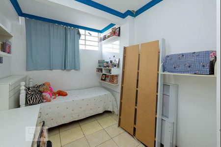 Quarto de casa para alugar com 2 quartos, 67m² em Copacabana, Belo Horizonte