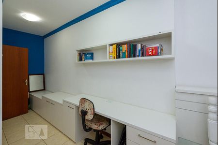 Quarto de casa para alugar com 2 quartos, 67m² em Copacabana, Belo Horizonte