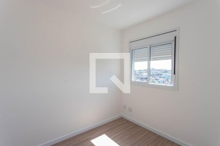 Quarto 1  de apartamento para alugar com 2 quartos, 44m² em Centro, Diadema
