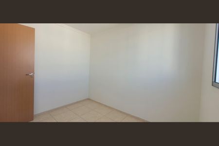 Quarto de apartamento para alugar com 2 quartos, 44m² em Santa Cruz, Rio de Janeiro