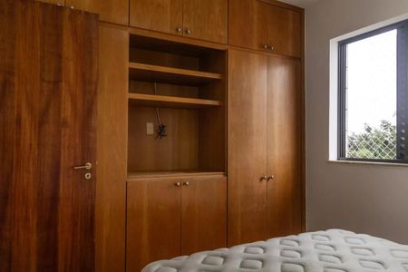 Apartamento para alugar com 2 quartos, 85m² em Gutierrez, Belo Horizonte