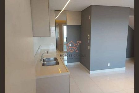 12_photo/00a6981545.60a57cce0a9892e6-ATLAS-45ebc2fb-bc34-4c0d-be37-f9dc84056e72.jpg de apartamento para alugar com 2 quartos, 77m² em Vila da Serra, Nova Lima