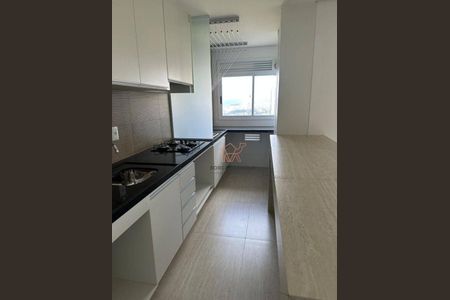 7_photo/00a698169f.6e4946bf328de6f6-ATLAS-4d1fa9fe-dc8d-4d6e-8721-06ff959bc99f.jpg de apartamento para alugar com 2 quartos, 81m² em Piemonte, Nova Lima