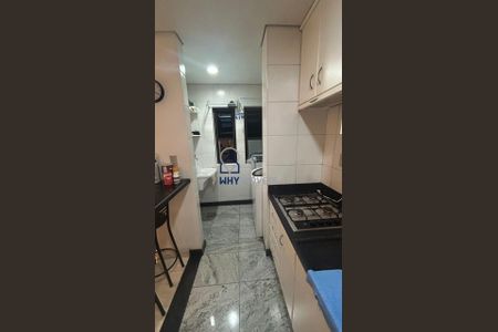 2_photo/00a6981d17.51e9d72e285c0521-ATLAS-4a09ad9c-1685-45b3-ad94-5c202e01ba0d.jpg de apartamento à venda com 1 quarto, 50m² em Belvedere, Belo Horizonte