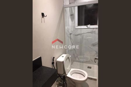 12_photo/00a6b049e5.54887b4dc90f8163-ATLAS-bce877fc-40ba-481a-9fe0-54c2a437d7c0.jpg de apartamento à venda com 3 quartos, 218m² em , Nova Lima