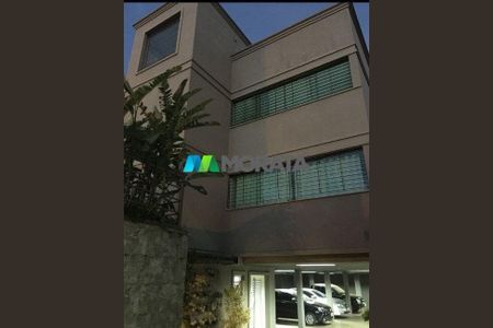 8_photo/00a6bb9d1b.9c5959cca0926d06-ATLAS-3477d132-d74c-4297-855c-4d8eac927c0c.jpg de casa à venda com 6 quartos, 500m² em Jardim Canada, Nova Lima