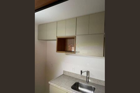 4_photo/00a6bd5469.3b590d8fc2749b84-ATLAS-f90082d5-fece-4cda-a233-235c57574c37.jpg de apartamento para alugar com 1 quarto, 44m² em Vila da Serra, Nova Lima