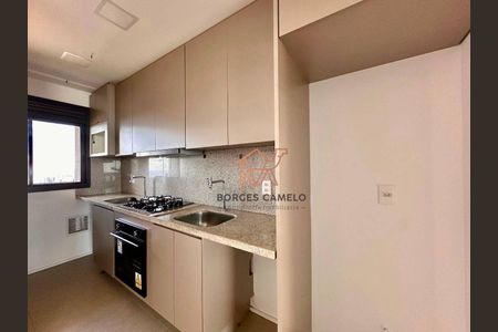 11_photo/00a6bd5469.7fea505b71b83052-ATLAS-799b0bc5-bc2f-480b-94b6-c9f94dcb5c48.jpg de apartamento para alugar com 1 quarto, 44m² em Vila da Serra, Nova Lima