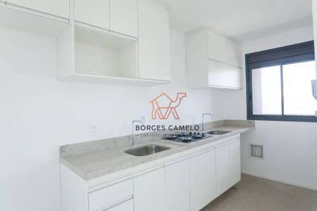 32_photo/00a6bd5469.b760bc82f578a189-ATLAS-5ffe0ded-3d3d-4ad6-99de-b132c97fecc0.jpg de apartamento para alugar com 1 quarto, 44m² em Vila da Serra, Nova Lima