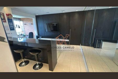 2_photo/00a6bd5493.35ec9a7fe2bf4693-ATLAS-b4861893-adc0-4a2f-b651-ad8583161789.jpg de apartamento para alugar com 2 quartos, 77m² em Vila da Serra, Nova Lima