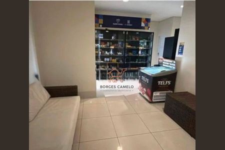 24_photo/00a6bd5493.35ec9a7fe2bf4693-ATLAS-cf7158c1-3fa0-4a71-b2a6-d49a0bb68bcf.jpg de apartamento para alugar com 2 quartos, 77m² em Vila da Serra, Nova Lima