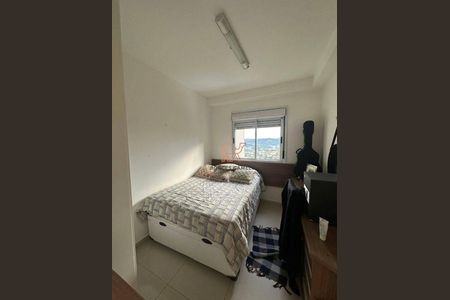 5_photo/00a6bd5493.8cc696381bf928f9-ATLAS-4075ef76-f6fa-4acf-a9a9-e7fdbf22830f.jpg de apartamento para alugar com 2 quartos, 77m² em Vila da Serra, Nova Lima