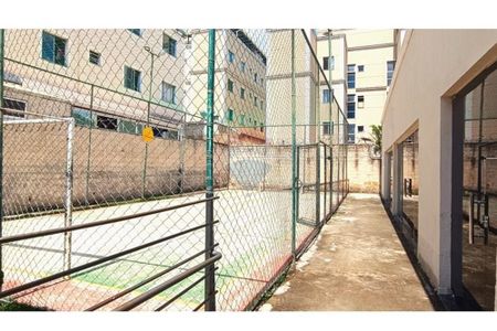 19_photo/00a6c3f03b.f9fd596f8c1c84e9-ATLAS-e39d386b-e525-4f46-bc13-4eb61127961b.jpg de apartamento à venda com 2 quartos, 48m² em Petrópolis, Betim