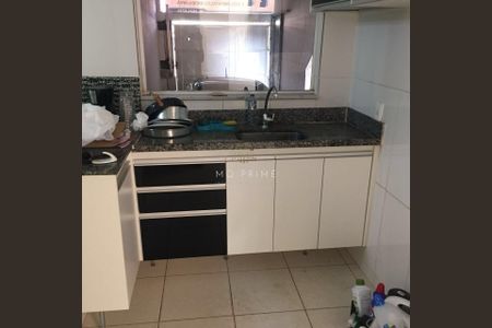 11_photo/00a6edb193.0524c8510f0f8401-ATLAS-943a979a-cc21-4d8f-9e9d-488935be14bf.jpg de casa à venda com 2 quartos, 160m² em Floresta Encantada, Contagem