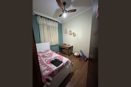 6_photo/00a6f27d05.21b82dd0b136b59b-ATLAS-4ad6dc2f-e4ca-4072-ba55-3fc272964664.jpg de casa à venda com 2 quartos, 50m² em Veneza, Ribeirão das Neves