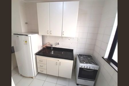 20_photo/0716035b9b.070462351cc3284e-ATLAS-4f9fda75-1de8-4df2-8ebd-247e8ee9468e.jpg de apartamento à venda com 1 quarto, 44m² em Ondina, Salvador