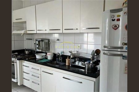 8_photo/07160364cb.a81816ff7086b68f-ATLAS-8cb6f7d1-bf6b-462c-bcc8-ec636f5bc3f9.jpg de apartamento à venda com 4 quartos, 164m² em Ondina, Salvador