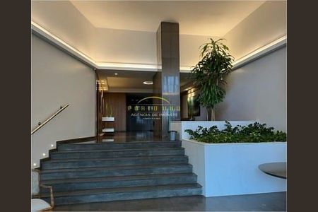 10_photo/07160364cb.a81816ff7086b68f-ATLAS-e8aa69a9-a895-4945-a8d1-14b71632a88d.jpg de apartamento à venda com 4 quartos, 164m² em Ondina, Salvador