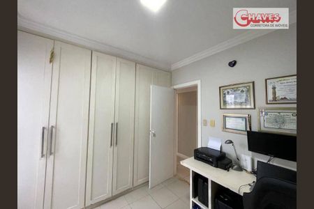 8_photo/07160364db.f1f9ee3bda357145-ATLAS-40cebb19-bc4b-4819-a3bc-cc60ec6c083f.jpg de apartamento à venda com 4 quartos, 154m² em Chame-Chame, Salvador