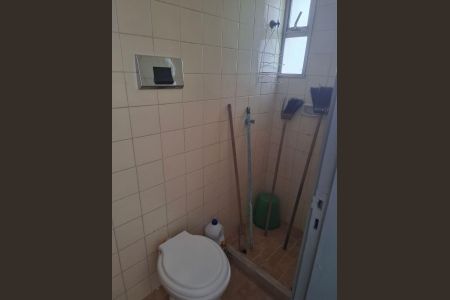 15_photo/0716038031.d840f4bff4555a35-ATLAS-71fb07a4-e608-4503-a0a3-1746845dfb4e.jpg de apartamento à venda com 1 quarto, 40m² em Graça, Salvador