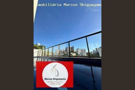 12_photo/071604828f.1ee954665fa22826-ATLAS-2169b087-cdfd-49a9-b4ba-8548e71578d5.jpg de apartamento à venda com 3 quartos, 108m² em Graça, Salvador