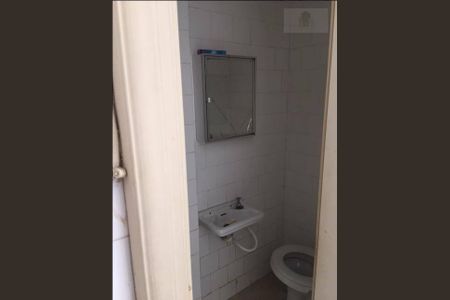 21_photo/07160483b3.f3547607c0b2cf12-ATLAS-a97e6d39-e7f5-4e06-9011-2ca2f3bfb0fc.jpg de apartamento à venda com 4 quartos, 234m² em Graça, Salvador