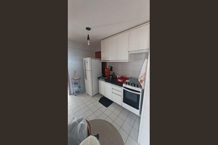 2_photo/07160486bf.7e5f1104e7b5bf27-ATLAS-d65f64e7-ec48-4b6d-b165-ac13b0dffeea.jpg de apartamento à venda com 2 quartos, m² em Canela, Salvador