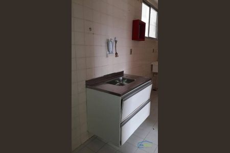 2_photo/071604a317.a95677a1694eeb8e-ATLAS-57a204af-1a02-4e5f-aee2-d5c8d53d20f7.jpg de apartamento para alugar com 2 quartos, 51m² em Federação, Salvador