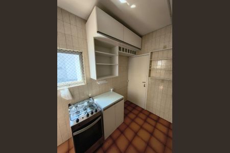 12_photo/071604b967.0f81dd1a9a4f6ffb-ATLAS-61b86acf-79c6-4a71-bb60-218f0988cdeb.jpg de apartamento à venda com 2 quartos, 50m² em Engenho Velho de Brotas, Salvador