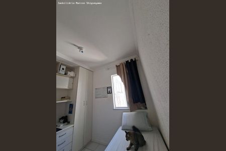 20_photo/071604d7eb.9f73e101bd22bb98-ATLAS-e4e93498-bc83-4314-a385-cec40b70a7bc.jpg de apartamento à venda com 2 quartos, 53m² em Vila Laura, Salvador