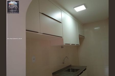 11_photo/071604db13.1f1f99c8a277cb4b-ATLAS-7583c6a3-7c6a-4e7e-8972-5d812c682756.jpg de apartamento à venda com 2 quartos, 80m² em Matatu, Salvador