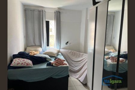 4_photo/07160526df.d042e08e4b9ea563-ATLAS-22d5cb68-165b-40ac-b7f7-268697b96b1f.jpg de apartamento à venda com 2 quartos, 55m² em Barbalho, Salvador