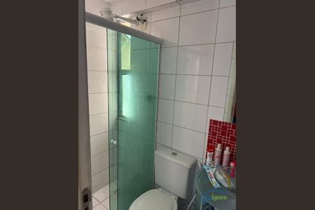 17_photo/07160526df.d042e08e4b9ea563-ATLAS-a31cfe19-bc36-4f6e-b931-5d2d66d40c6a.jpg de apartamento à venda com 2 quartos, 55m² em Barbalho, Salvador