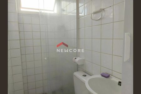 8_photo/0716165eef.1aa5b8f538f3adaf-ATLAS-624cffa8-9e46-4bb6-8c24-53feca9d328d.jpg de apartamento à venda com 2 quartos, 48m² em Jardim das Margaridas, Salvador