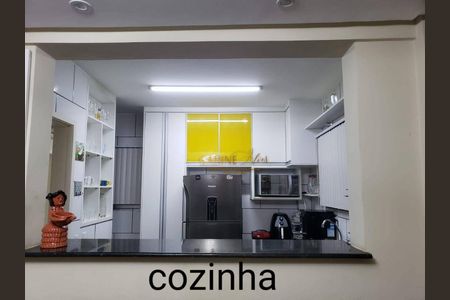 14_photo/071617725d.5a85c5bdfef41cf9-ATLAS-f88e5fa6-a6c4-4ab1-904b-0f7d30f7fb7c.jpg de apartamento à venda com 2 quartos, 63m² em Itapuã, Salvador