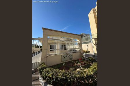 20_photo/07161a4e9b.9f73e101bd22bb98-ATLAS-9d140e17-cc2b-4628-8250-c5def27e98f2.jpg de apartamento à venda com 2 quartos, 58m² em Boca do Rio, Salvador