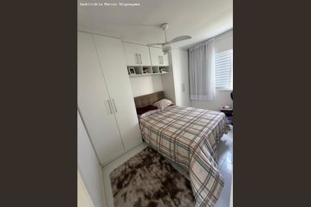 10_photo/07161a4e9b.9f73e101bd22bb98-ATLAS-bcfb6086-e7b2-4c65-9eff-def0b9ae33e9.jpg de apartamento à venda com 2 quartos, 58m² em Boca do Rio, Salvador